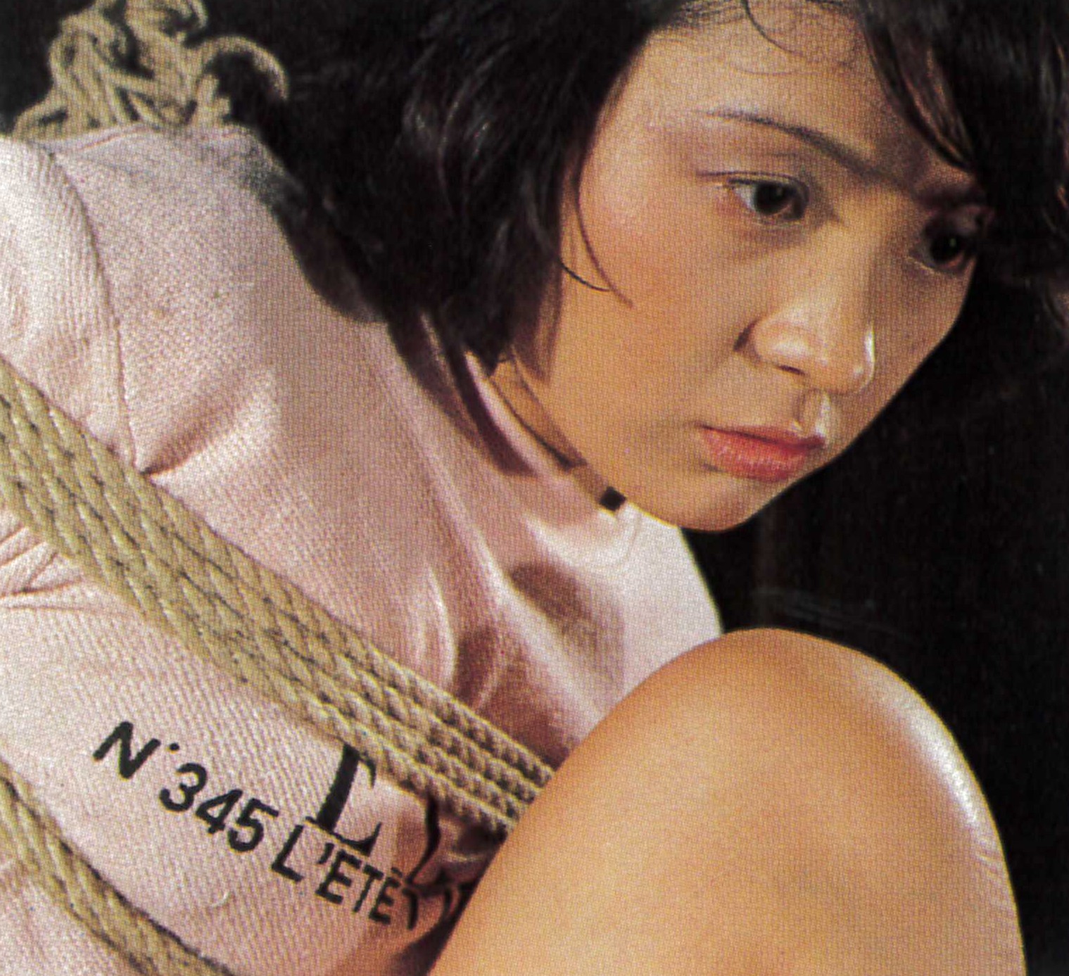 SM画像・畳部屋で調教される少女たち！